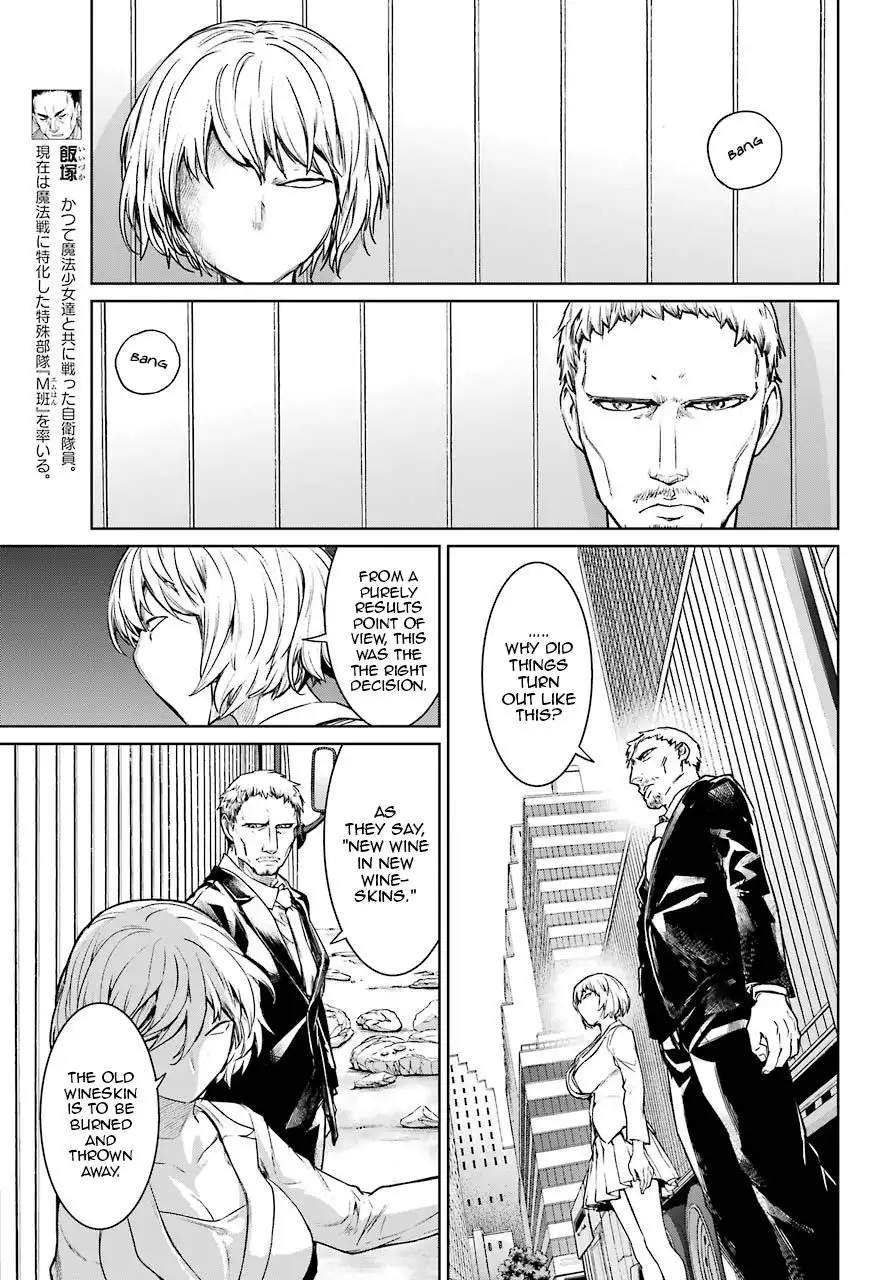 Mahou Shoujo Tokushuusen Asuka Chapter 49 18